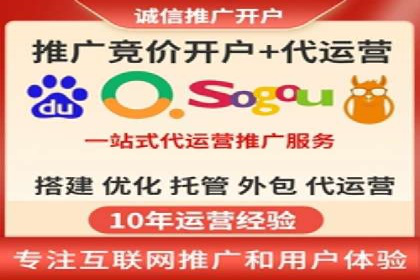 短视频信息流传播效果：微视的案例研究